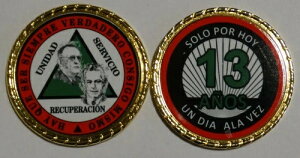 Alcoholicos Anonimos Sobriedad Medalla Bill and Bob 13 Anos �R�C�� �`�b�v 1 3/4 �C���`