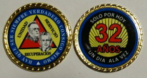 Alcoholicos Anonimos Sobriedad Medalla Bill and Bob 32 Anos �R�C�� �`�b�v 1 3/4 �C���`