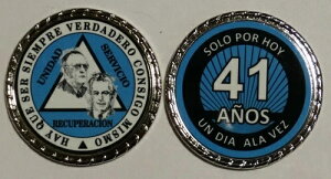 Alcoholicos Anonimos Sobriedad Medalla Bill and Bob 41 Anos �R�C�� �`�b�v 1 3/4 �C���`