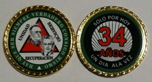 Alcoholicos Anonimos Sobriedad Medalla Bill and Bob 34 Anos �R�C�� �`�b�v 1 3/4 �C���`