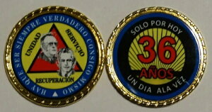 Alcoholicos Anonimos Sobriedad Medalla Bill and Bob 36 Anos �R�C�� �`�b�v 1 3/4 �C���`