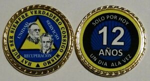 Alcoholicos Anonimos Sobriedad Medalla Bill and Bob 12 Anos �R�C�� �`�b�v 1 3/4 �C���`