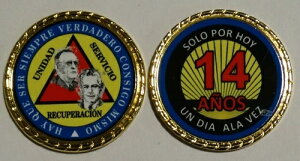 Alcoholicos Anonimos Sobriedad Medalla Bill and Bob 14 Anos �R�C�� �`�b�v 1 3/4 �C���`