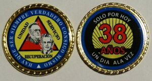 Alcoholicos Anonimos Sobriedad Medalla Bill and Bob 38 Anos �R�C�� �`�b�v 1 3/4 �C���`