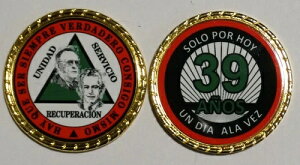 Alcoholicos Anonimos Sobriedad Medalla Bill and Bob 39 Anos �R�C�� �`�b�v 1 3/4 �C���`