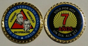 Alcoholicos Anonimos Sobriedad Medalla Bill and Bob 7 Anos �R�C�� �`�b�v 1 3/4 �C���`