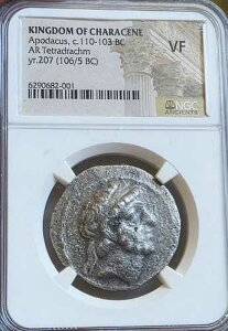 �L���O�X�E�I�u�E�J���Z�� �e�g���h���N�} NGC VF �Ñ���