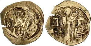 �A���h���j�J�X II �p���I���S�X �}�C�P�� IX 1282-1328 AV �n�C�p�[�p�C���� �m�~�X�} VF �S�[���h 529