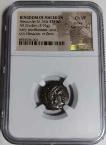�}�P�h�j�A���� �A���N�T���_�[3�� AR �h���N�} NGC CH VF �X�g���C�N 5/5 �\�� 4/5
