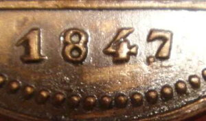 ���V�`���A�����B�t�F���f�B�i���h2���n�[�t�g���l�[�[1847�N�� �o���A���g�O���[�g ���Ɋ� R2