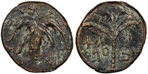 ���_���E�o���E�R�N�o�̔��� ����132-135�N ������ VF #AC104142