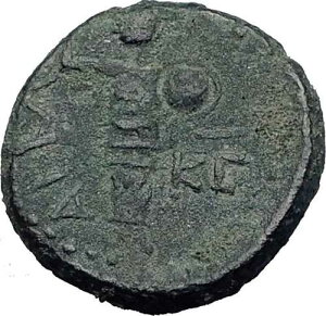 �g�����k�X�� 116ad Ascalon in Judaea �{���̌Ñネ�[�}�R�C�� phanebal lea i64134-