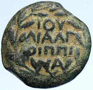 CLAUDIUS & AGRIPPINA Jr �Ñネ�[�} �I�[���h �G���T���� ANTONIUS FELIX �R�C�� i107320