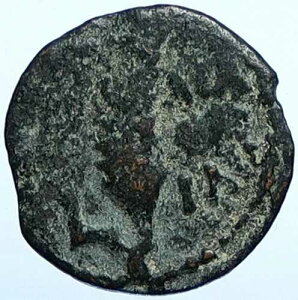 VALERIUS GRATUS ���[�} �G���T���� TIBERIUS LIVIA �����R�C�� �w���f�B�� 1340 i107692