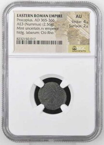 �����[�}�鍑 AD 365-366 AE3 (�k���X) �v���R�s�E�X NGC �Ñ�l AU �����Ǖs��