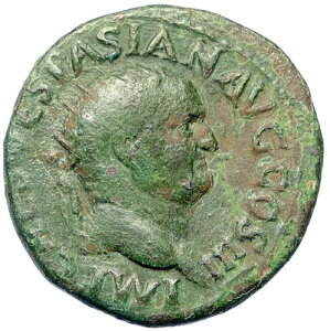 VESPASIAN �{���̌Ñ�A���e�B�[�N ���[�} �f���|���f�B�E�X �R�C�� CONCORDIA i100495
