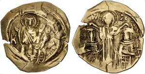 �A���h���j�J�X II �p���I���S�X �}�C�P�� IX 1282-1328 AV �n�C�p�[�p�C���� �m�~�X�} VF �S�[���h 529