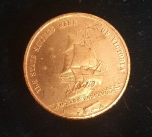 1770/1970 �W�F�[���Y�E�N�b�N �r�b�O���_���I�� ��