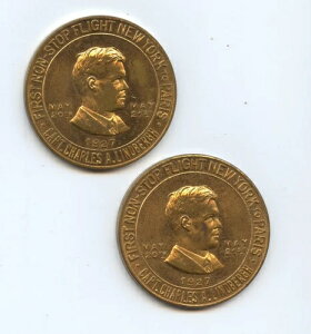 �G�N�\�k�~�A 1927 ���b�L�[ �����h�o�[�O �g�[�N�� 2 �� (#8162) 32MM�B