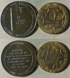 ���_���F�R���N�^�[���b�g 1962 �Z���`�����[ 21 EXPO; �S�[���f�� ANNO �G�A�t�H�[�X IRTM1252