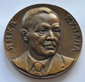 1882 1982 �\�A �\�r�G�g �x�����[�V �a���L�O���_�� ���l �����J �N�p��