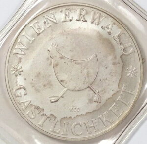 VTG Germany 15 Jahre Wienerwald Gastlichkeit �V���o�[ �h�C�c1970 �`�L��-