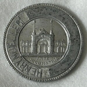 1906�N�~���m���۔����� �g�[�N�������|�p�A���~�j�E�����_��