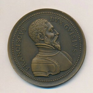 FranciscVS DVX Gvisivs City of Metz �I���W�i�����_�� �I�u �t�����V�X 54mm-