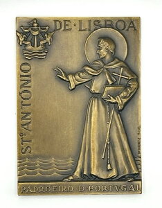 �p�h���@�̐��A���g�j�I / ���X�{�������_�� �m���e�E�O�����@���e