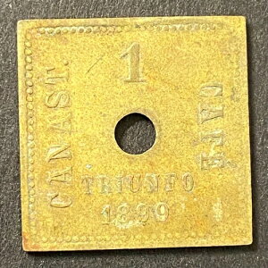 �g���E���t�H ���L�V�R�R�[�q�[�_���g�[�N�� 1899�N �J�i�X�g�J�t�F "1" 25mm x 25mm (#18)