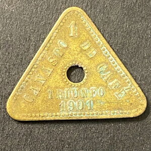 �g���A���t�H ���L�V�J�� �R�[�q�[ �v�����e�[�V���� �g�[�N�� 1901 �J�i�X�g �J�t�F "1" 26mm(#10)-