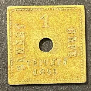 �g���E���t�H ���L�V�R�R�[�q�[�_���g�[�N�� 1899�N �J�i�X�g�J�t�F "1" 25mm x 25mm(#23)-
