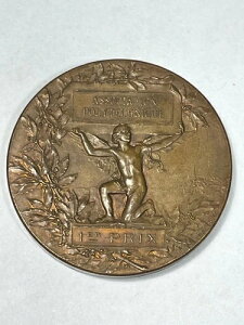 1918-1919�N�H�ȑ�w������_���i10-30/A7�j