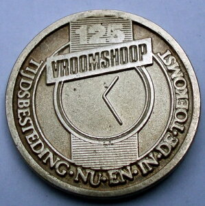 �I�����_ TER GELEGENHEID VAN 125 JAAR VROOMSHOOP 1984 �⃁�_�� O7.4