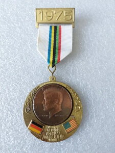 1975�N�h�C�c�E�A�����J�ό��N���u���_��