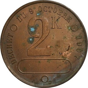 [#1506538] �t�����X�A�g�[�N���A�v���[�N �t�B�X�J�����AAppareils ? Vapeur�A2K�A1907 �N�A���A