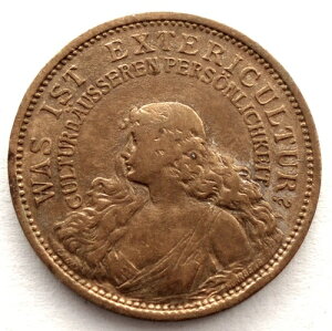 �u�����f���u���N �x��������O�����Q�[���V���t�g F?R Rationelle K?RPERPLEGE M7.5-