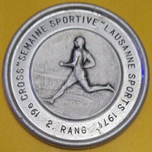 �X�C�X��19��N���X���_���u�X�|�[�c�T�ԁv���[�U���k�N���X�X�|�[�c1971�N��2��