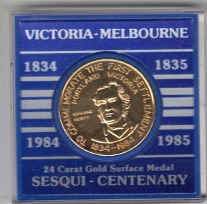 1984-85�N�����{����150���N�L�O���_�� 24���P�[�X����