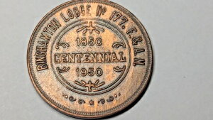 ���B���e�[�W 1850 - 1950 �t���[���[�\�� �g�[�N�� 100 ���N�L�O �r���K���g�� ���b�W NO. 177 F.& A.M.