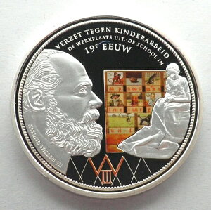�I�����_�A�����J����RBU�v���[�t�J���[���_�� 40mm 25g B8