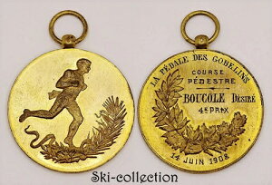 �S�u���������݋��Z���_���A��4�ʁB1908�N�B+box-