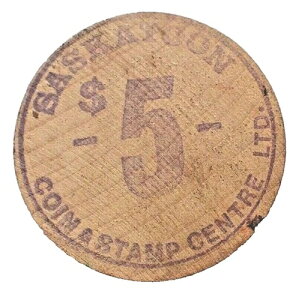 �ؐ� $5 ���{ Saskatoon Coin & Stamp Center Ltd.-