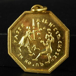 1970�N �O���[�e�B���O�g�[�N�����_�� �������ɂ͂ł��Ȃ����Ƃ͂Ȃ� �u�s�\�Ȃ��Ƃ͉����Ȃ��v