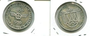 �h�C�c 1956 100 JAHRE BANHOFF OLTEN WERKSTATTE �V���o�[ �v���[�t ���_�� 3142L