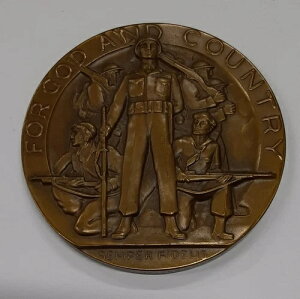 MACo �� American Legion School Award 2.5 �C���` �u�����Y ���_���i�����ȃs���t���j