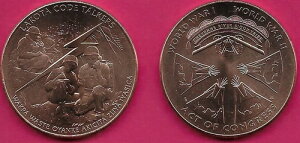 USA���_��BU�V���C�A����X�[���A���R�^�R�[�h�g�[�J�[�A���N�p�p�����I�����N