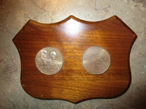 �ؐ��̖��ɍ��܂ꂽ�A�[�J���\�[��q�s�V�X�e���L�O���_�� 2 ���B