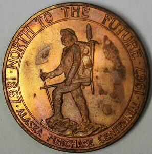 1867-1967�N�A���X�J�w��100���N�L�OBU�u�����Y�L�O���_��