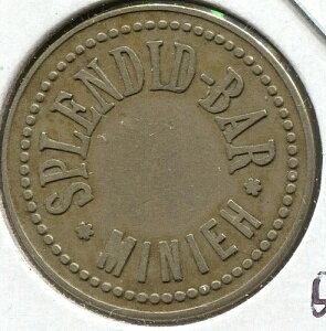 Spendid-Bar - �󏭕i - 5�~������ - �~�j�G�A�G�W�v�g - ���b�g�ԍ� EC 2994